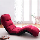 フロアリクライニングチェア 1人掛け