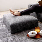 オットマン フロアソファ用