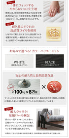 収納ベッド ダブル LEDライト コンセント付き スタンダードボンネルコイル マットレス付き