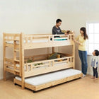 3段ベッド ロータイプ 収納式 ベッドフレームのみ 三段セット シングル