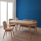 ダイニング 4点セット(テーブル+チェア2+ソファベンチ1) W150 天然木 おしゃれ 北欧 天然木 おしゃれ 北欧