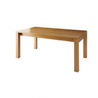 ダイニングテーブル 単品 W150-210 北欧 エクステンション 伸縮式