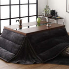 こたつ 3点セット テーブル+掛 敷布団 長方形 75×105  こたつ 省スペース