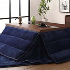 こたつ 掛布団 敷布団 2点セット 正方形 75×75 天板対応