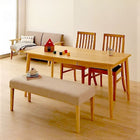 ダイニング 4点セット テーブル + チェア2脚 + ベンチ1脚 W150 ファミリー向け タモ材 ハイバックチェア