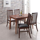 ダイニング 5点セット テーブル + チェア4脚 ブラウン W115 新婚カップル向け ハイバックチェア