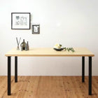 ダイニングテーブル 単品 W150 ミックススタイル