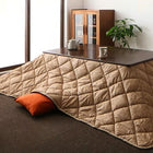 こたつ用掛布団 単品 5尺長方形(90×150cm)天板対応 洗える 多機能こたつ布団