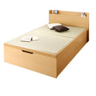 跳ね上げ畳ベッド 国産畳 セミダブル 深さグランド収納 日本製 ガス圧式