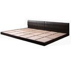 ベッドフレームのみ 連結ベッド ワイドK280 フロアベッド ローベッド