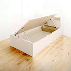 ショート丈収納ベッド ベッドフレームのみ マットレス無し シングル ショート丈 深さグランド