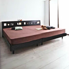 すのこベッド プレミアムポケットコイル ワイドK240(SD×2) ライト付き