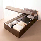 収納ベッド ガス圧式跳ね上げ 組立設置付 薄型プレミアムポケットコイル 縦開き シングル 深さレギュラー