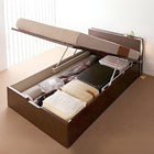 収納ベッド ガス圧式跳ね上げ 薄型プレミアムボンネルコイル 縦開き セミダブル 深さラージ