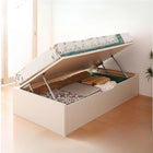 跳ね上げ収納ベッド 薄型プレミアムポケットコイル 横開き ヘッド付 シングル ショート丈 深さグランド