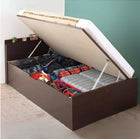 収納ベッド 跳ね上げ 組立設置付 薄型スタンダードボンネルコイル セミダブル 深さグランド