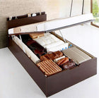 ベッド セミダブル ベッド 跳ね上げ 薄型プレミアムボンネルコイル 縦開き 深さグランド 組立設置付