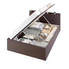 ベッド セミシングル 跳ね上げ 収納 薄型抗菌ポケットコイル 横開き 深さラージ お客様組立