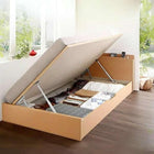 ベッド セミダブル ベッド 跳ね上げ 収納 薄型スタンダードポケットコイル 横開き 組立設置付 深さレギュラー