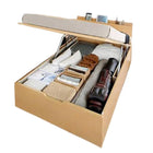 シングルベッド ベット 跳ね上げ 収納 薄型スタンダードポケットコイル 縦開き お客様組立 深さレギュラー