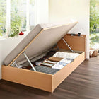 シングルベッド ベット 跳ね上げ 収納 薄型プレミアムポケットコイル 横開き お客様組立 深さレギュラー