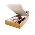 ベッド セミダブル フランスベッドマットレス付き マルチラススーパースプリング 縦開き お客様組立 深さグランド 跳ね上げ収納