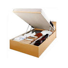 ベッド フランスベッドマットレス付き マルチラススーパースプリング 縦開き 組立設置付 深さグランド セミダブル 跳ね上げ収納