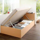 ベッド フランスベッド マルチラススーパースプリングマットレス付き 横開き 組立設置付 深さグランド セミダブル 跳ね上げ収納