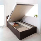 ベッド ガス式跳ね上げ セミダブル 深さグランド お客様組立 薄型スタンダードボンネルコイル 縦開き