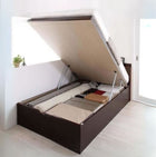 ベッド ガス式跳ね上げ セミシングル 深さラージ お客様組立 薄型プレミアムボンネルコイル 縦開き