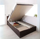 ベッド ガス式跳ね上げ セミダブル 深さレギュラー 組立設置付 薄型スタンダードボンネルコイル 縦開き