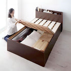 組立設置付 シンプル大容量収納庫付きすのこベッド 薄型スタンダードポケットコイルマットレス シングル 深さレギュラー