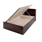 ベッドフレームのみ ベッド セミダブル 跳ね上げ収納 深さレギュラー 組立設置付 横開き