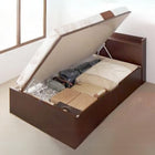 ベッド セミシングル 跳ね上げ ベッド 収納 薄型プレミアムボンネルコイル 横開き 深さグランド 組立設置付