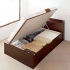 ベッド セミシングル ベッド 跳ね上げ 収納 薄型抗菌ポケットコイル 横開き 深さレギュラー お客様組立