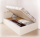 ベッド 跳ね上げ 収納 セミダブル 薄型スタンダードボンネルコイル横開き 深さグランド 組立設置付