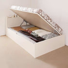 跳ね上げ ベッド 収納 セミダブル 薄型スタンダードポケットコイル横開き 深さレギュラー お客様組立