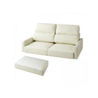 フロアソファ 2人掛け ソファー ソファ&オットマンセット スリム肘 ハイタイプ