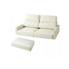 フロアソファ 2.5人掛け ソファー ソファ&オットマンセット スリム肘 ハイタイプ