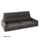 フロアソファ 2人掛け ソファー スリム肘 ハイタイプ