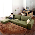 フロアソファー カウチソファ ソファ ロータイプ 3.5人掛け