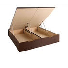 ベッドフレームのみ ベッド ガス圧 跳ね上げ 収納 縦開き キング SS+S