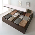 ガス式 ベッド 収納 跳ね上げ キング SS+S マットレス付き フランスベッド マルチラススーパースプリング 縦開き