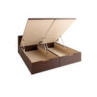 ベッドフレームのみ ガス圧 跳ね上げ ベッド 収納 縦開き キング SS+S 組立設置付