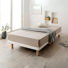 セミシングル ショート丈 脚付きマットレス 搬入 組立 簡単 すのこ構造 ボトムベッド 薄型スタンダードボンネルコイル 脚15cm