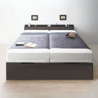 ガス圧 跳ね上げすのこベッド ワイドK200 薄型プレミアムポケットコイル 縦開き レギュラー 組立設置付