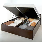 ガス圧 跳ね上げすのこベッド クイーン SS×2 薄型プレミアムボンネルコイル 縦開き ラージ お客様組立