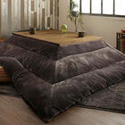 こたつ 掛布団&敷布団 2点セット 長方形 75×105 天板対応