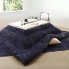 こたつ 掛布団&敷布団 2点セット 正方形 75×75 天板対応