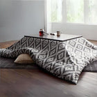 こたつ布団3点セット 掛・敷布団+カバー 6尺長方形 90×180cm 対応 幾何柄&防ダニ